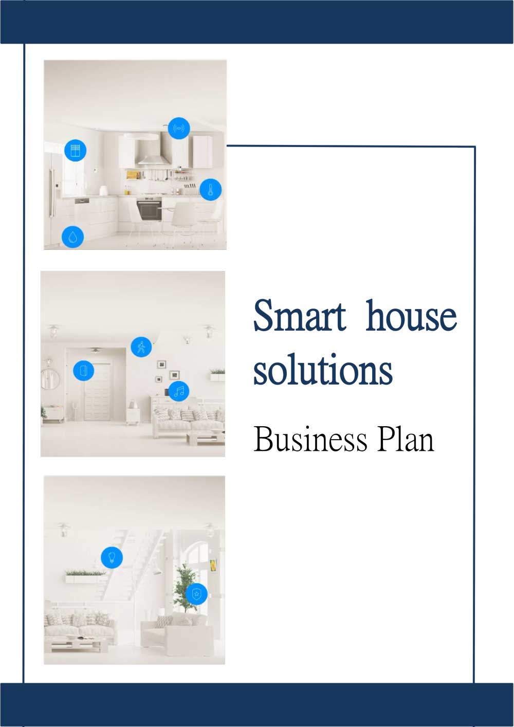 бизнес план Smart house solutions
